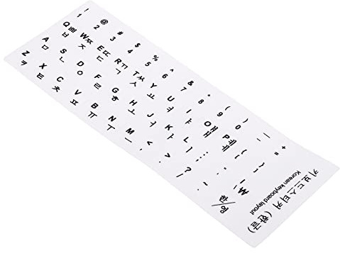 PATIKIL Coréen Clavier Disposition Autocollants, 4 Paquet Universel Clavier Remplacement Couverture pour Notebook Bureau Ordinateur Claviers, Blanc Fond Noir Lettrage