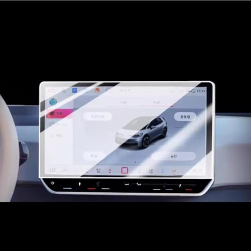 XYUOIS Auto Navi Folie Zubehör Kompatibel Mit VW Für Passat 2024 Auto 15 Zoll GPS Navigation Center Display Gehärtetes Glas Displayschutzfolie