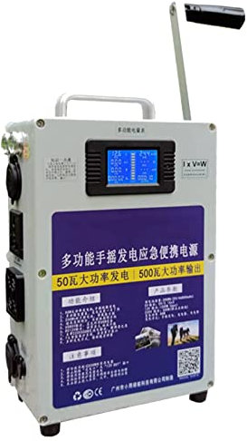 Generatore di corrente di emergenza 500 W, generatore di carica a manovella Inverter, 200 Wh 46800 mAh 4 metodi di ricarica Stazione di alimentazione con presa, 27 cm x 18 cm x 10 cm