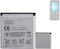 HIGHAKKU Ersatzakku BST-38 kompatibel mit So-ny Ericsson K850i, C902, K770i, K850i, S500i, T303, T650i, W580i, W760i, W902, W980, Z770i Replacement Battery