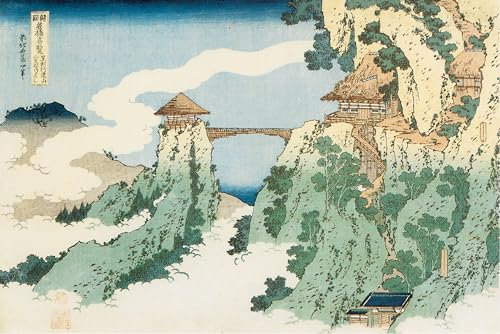 Hiroshige - The Hanging Cloud Bridge - Poster Plakat Druck - Größe 91,5x61 cm