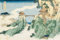 Hiroshige - The Hanging Cloud Bridge - Poster Plakat Druck - Größe 91,5x61 cm