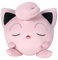 Pokémon Bandai Plüschtier Rondoudou schläft – Plüschtier 40 cm sehr weich – Geschenkidee Plüsch für Kinder und Erwachsene – Spielzeug für Kinder ab 2 Jahren – offizielles Lizenzprodukt – JW2554