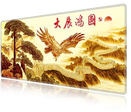 LL-COEUR XXL Paysage Tapis de Souris Ordinateur Mouse Pad Bureau Table Mat (700 x 300 x 3 mm, Eagle)