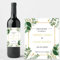 Custom Wedding Wine Label,Custom Bottle Labels for Weddings, Events,Wedding, Birthday Party Decoration (1,10X8.75cm)