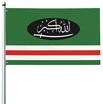 Garten Flaggen Die Islamische Jamaat Von Itschkeria Balkonflagge Uv-Beständig Gartens Banner Weatherproof Feiertage Flags Für Party Parade Outdoor 90X152CM
