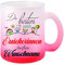 Glas-Tasse weiß/rot Die besten Erzieherinnen heißen (Wunschname) Kaffeetasse, Teetasse, Glühweintasse, Glas satiniert mit Farbverlauf