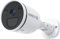 REMOOTIO OC1 Outdoor Wi-Fi Camera Smart Gate Opener