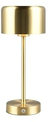lightling LED Tischlampe Julien, Akku Design Tischleuchte aufladbar via USB-C inkl. Ladekabel, kabellose Leuchte Indoor IP20, per Touch dimmbar, Ø 12 cm, Höhe 30 cm, Metall, 1,5W, messing matt