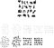 Design Letters Party Icons für Message Boards, 20 Stück (Schwarz) - Grafische Symbole für Ihre Party. Erstellen Sie eine unterhaltsame Getränkekarte mit den scharfkantigen Symbolen auf der Tafel
