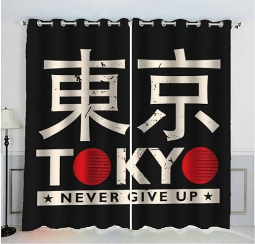 Sepustas Tokyo, Japon Rideau Occultant Lot de 2 Chambre Enfant Fille Garcon 3D Impression Noir Rétro Motif Rideaux Acoustiques Opaque Petites Fenêtres Décoration （140x160 cm）