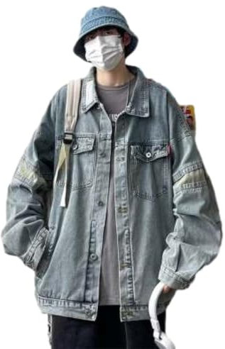 MEIMIYI Veste Jean Homme All-Match Trend Veste Homme Jeunesse Hip Hop Beau Casual Veste Homme Laxiste Mode Tempérament Veste Vintage Homme I-Light Blue XL