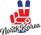 INDIGOS UG - Aufkleber - Autoaufkleber - Sticker - North Korea - Victory - Sieg - Heckscheibe, Kofferraum - 25x20 cm