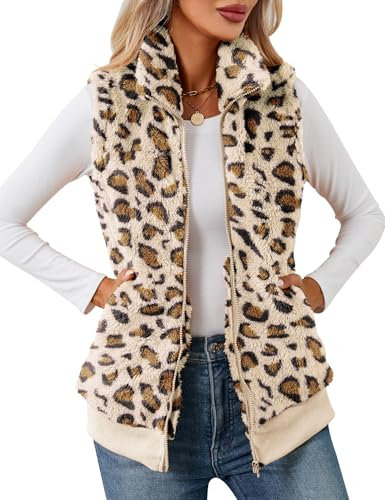 IECCP Women's Warm Vest Tops Casual Fleece Gilet for Women UK Stand Collar Sleeveless Zip Vests with Pockets(Apricot Leopard,XL)