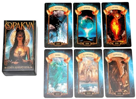 Tarotkarten Deck, Russischer Leitfaden inklusive, Wahrsagerpraxiswerkzeug, Mystisches Hexenzubehör, spirituelles Wahrsager-Set, ideal für Anfänger, Unterhaltung, Selbstentdeckung
