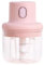 Tritatutto alimentare senza fili mini tritatutto elettrico aglio, processore alimentare portatile ricaricabile, taglierina aglio pressato in acciaio inox taglierina alimentare