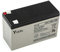Yucel Yuasa Y7-12 Sealed Lead Acid Battery 12v 7ah Portable Measuring Equipment