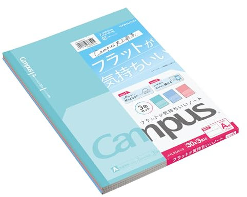 KOKUYO Campus Flat Feels Good Notebooks, Semi-B5 (7 x 9.9), 7 mm Ruled (Dotted), 30 Sheets, 30 Lines, Pack of 3, Assorted Colors (Blue/Green/Peach)
