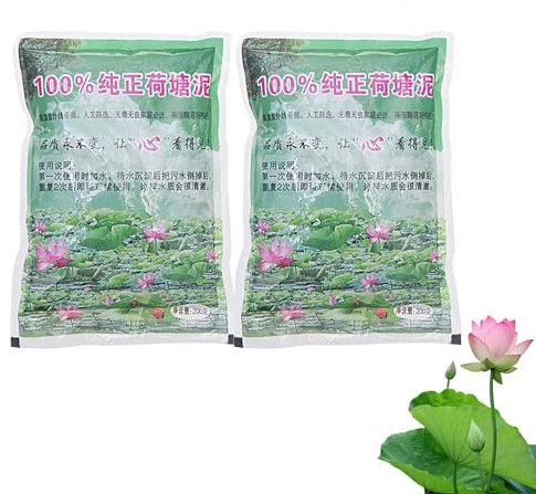 Teicherde für Wasserpflanzen | 2x200 G Teicherde für Lotusblume und Seerosen | Lilies Dünger | Aquatic Soil | Aquatic Compost | Natürliche Wasserkompost for Teichpflanzen Hydrokultur und Aquaponik