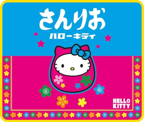 Konix Hello Kitty Tapis de Souris Gaming 32 x 27 cm - Surface Microfibre antidérapante - Caoutchouc - Motif Japon