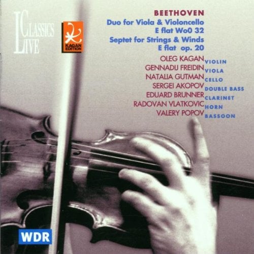 Ed. Oleg Kagan, vol.XXVI - Duo pour alto & violoncelle / Septuor pour quatuor à cordes & vents