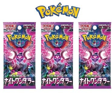 3 x Night Wanderer Korean Pokemon Booster Packs | Scarlet & Violet Set | Pokémon Trading Cards in 3 Booster | Pokemon TCG Pack | Korean Shrouded Fable Packs |