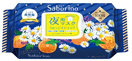 Saborino Müdigkeitsmaske 28 Stück