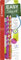 STABILO - Ergonomischer Dreikant-Bleistift für Rechtshänder - EASYgraph in pink, orange - 2er Pack - Härtegrad B