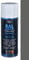FAREN RAL ACRYLIC, Vernice spray Acrilica 100%, Smalto FIDELITY RAL, Colori Brillanti a Rapida Essiccazione, 400ml (RAL 7025 GRIGIO PERLA)(1pz)