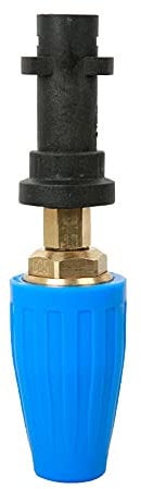 Pressure Washer Gun Adapter for K2, K3, K4, K5 High Pressure Washer(2.5mm)