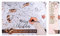 Accentra Wellness Adventskalender Für Frauen Mit 24 Bade-, Körperpflege Und Accessoires Produkten Für Eine Abwechslungsreiche Und Verwöhnende Adventszeit