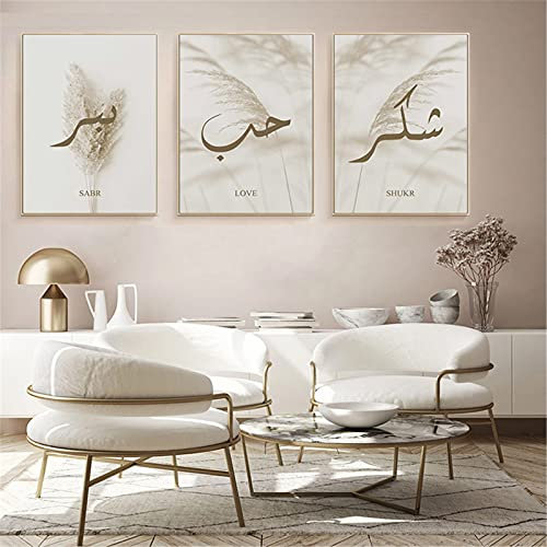 RAILONCH 3er Poster Set, Beige Pampas Bilder, Ohne Rahmen, Moderne Bilder, Bilderwand,Wohnzimmer Deko (40x50cm)