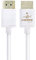 JuicEBitz 4K High Speed HDMI 2M Cable, Ethernet, Compatible with Xbox, PlayStation, Slim 2M Long