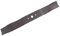 SECURA Messer (Mulch) kompatibel mit Bauhaus GBW 51 RS [299536928/BA] Rasenmäher