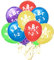 Oblique Unique® 10 Luftballons mit ABC und 1+2=3 Motiv für Schuleinführung Einschulung Schulanfang Schulstart Deko Ballons Farbmix Jungs Mädchen
