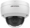 Hikvision DS-2CD3156G2-IS(2.8mm) Dome Überwachungskamera mit 5 Megapixel, bis zu 40m Beleuchtung, professionelle Überwachungskamera, Acusense Kamera mit Fehlalarmfilter