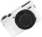 Camera Case for Canon G7X II Digital Camera, Upgraded Camera G7 Case Soft Silicone Protective Cover for Canon Powershot G7X Mark II DSLR Camera,White