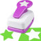 Star Hole Punch 5.1 cm Star Paper Punch Stars Shaped Hole Punch Scrapbooking Puncher Stars Hole Puncher for Crafts, StarPunch Lever Paper Punch, Craft Punches for Scrapbooking, Card Making