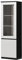 AltoBuy DEYTON - Vitrine Gauche Laquée Noir et Blanc Brillant avec LEDs