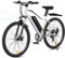 Finbike EB3/M10 Electric Bike Adults, 26 Electric Mountain Bicycle with Removable Battery, 60KM Max Range, 3H Fast Charging, 5 Speed Levels & 7-Speed Derailleur, 150KG Capacity Ebike