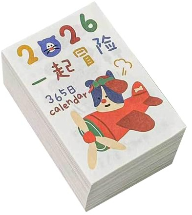 2026 Abreißkalender | Karton-Illustrationen Jahresplaner – täglicher Bürokalender mit 365 Cartoon-Illustrationen, für Zuhause, Büro, Schlafzimmer, Wohnzimmer