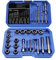 Kliplinc Screw and Bolt Extractor Set, Drill Bit with Hex Adapter, Broken Wheel Nut Extractor, Stripping Screw Remover Kit