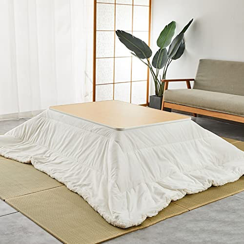 Tischset mit Vier niedrigen Tischen, Heizung im Winter, Heiztisch für Zuhause, Tatami-Teetisch, Holztisch kann zusammengebaut Werden (Farbe: Weiß, Größe: 120 * 80 * 45 cm)