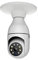 High Street TV IC360 Smart Security Light Bulb Camera - 360 Rotational Views & 180 Tilt - Smart Tracking from Mobile - 3 Vision Modes & Motion Detection Notifications - No Wires or Cables - White