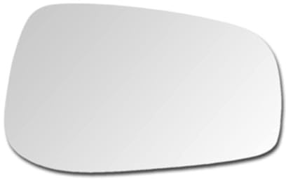 Ersatzspiegelglas Spiegelglas zum Kleben Außenspiegel Rechts Sphärisch Konvex passend für VOLVO S80 2003-2006