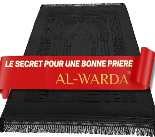 AL-WARDA Gebetsteppich – Seccade aus Plüsch, unglaublich sanft und angenehm, Gebetsteppich gepolstert, islamische Geschenke, Prayer mat, maximaler Gebetskomfort (Schwarz, 120 * 80cm XL)