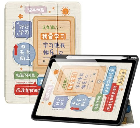 DELIGUO Schutzhülle Für Ipad Mini 5, Ultradünn, Sturzsicher, Weiche Silikon-Laptop-Hülle Für Ipad Mini5 7,9 Zoll, Mit Automatischer Wake/Sleep-Funktion – Personalisiertes Notizbuch