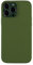 AOQING Compatible with iPhone 11 Case, Silicone Upgrated Soft Gel Rubber Phone Case with [Soft Anti-Scratch Microfiber Lining]-Army Green Designed for iPhone 11 Case