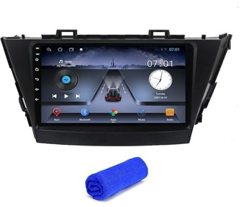 Pexorina DSP 4G Android10 Prius V Plus Alpha 2012-2015 navegación GPS Audio estéreo Radio de Coche Reproductor de vídeo Multimedia Autoradio Reproductor de vídeo para Coche(T2 4Core 1G 16G)