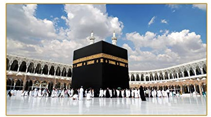 Leinwandbilder XXL Islamische heilige Stätten Masjid Al-haram Bilder Kaaba in Mekka Saudi-Arabien Poster Drucke Gebäude Leinwand Gemälde 40 x 70 cm (15,7 x 27,6 Zoll) rahmenlos